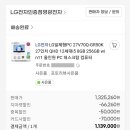 빅찬스PC 이미지