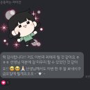 [창원/마산/경남/댓거리실용음악학원/재즈피아노]재즈발라드에 이렇게 진심이였다뇨 (Feat.재즈피아노...