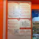 강남구 선릉로86길 | 선릉역 맛집 포케 선릉 샐러드 맛집 선릉역 혼밥 포케 올라포케 선릉역점