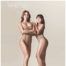 핏머슬짐 이미지