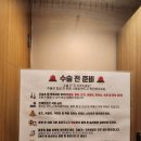 강남 성형 팝성형외과 자연유착 인아웃라인 후기
