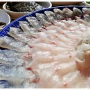 은아방