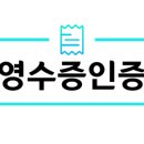 남원추어탕 금화정 이미지