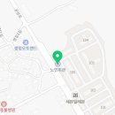 익산더반포레(춘포고려온천) 이미지