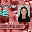 스마일카서비스 이미지