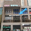 반도유보라 10차 입구 이미지