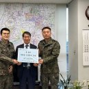 공군작전사령부근무지원단 - 평택시 신장동 | 공군작전사령부근무지원단