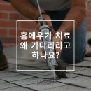 연세라곰치과의원 이미지
