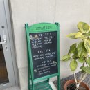 베이커리카페가연 | 제주 애월 카페 브리나케오슈, 숨은 베이커리 카페 브리오슈 맛집 후기