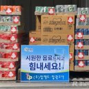 경남광고사 - 창녕군 옥만길 15 | 경남광고사