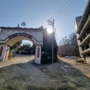 컴인하우스 이미지