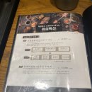 전원숯불 이미지