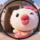 맨션531 | 저 상해 다녀왔어요