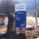 밀양댐문화관 이미지