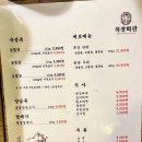 하진목장 이미지