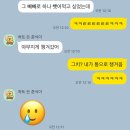 호키쿠키 | 건강하게 먹으며 무언가를 하며 시간을 보낸 11월 일상 1