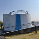 습지경로당 이미지