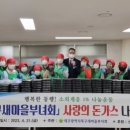 돈가스마을 이미지