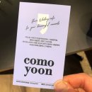 꼬모윤 - 남양주시 다산중앙로123번길 22-26 | 꼬모윤