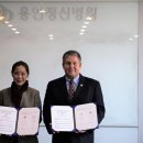 의료법인 아시아의료재단 이미지