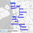 국민은행연수중앙지점(38571) | 인천광역시 72번 버스 노선 정보