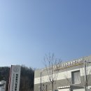 만복솔라태양광발전소 | 태양광총회 서포터즈 솔라크루] 대한민국 태양광 기술...기업공동활용연구센터(CAST)' 생생한 견학 후기!☀️