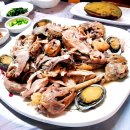 김미화마을 이미지