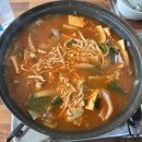 뜨거운형제동태탕.찜 | 경산 중산동 맛집 '얼큰한 돼지찌개 출시' 뜨거운형제동태탕해물찜 방문후기