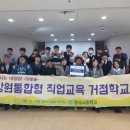 영서고등학교 이미지