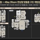 갈산리 이미지