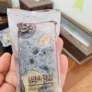 송가네잔치국수