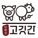미트비전센터