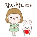 인헌동-45 이미지