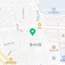 동구청역 3번 출입구 이미지