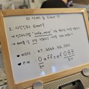 카페:늪
