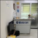 동작센터 | 파낙토스통합뇌센터 서울동작센터 다녀온 후기 집중력 고민으로 방문