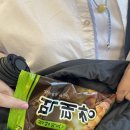 CU춘천효제점 이미지