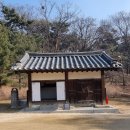 정현정비 | 선정릉 산책 A Walk in Seonjeongneung