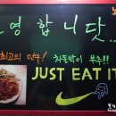 대학동-30 이미지