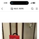 예당애드