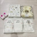 광주광역시서구보건소 | 광주 서구 보건소 임산부 16주 출산용품지원 모아모아 행복보따리