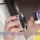 브랜유캐슬 이미지