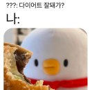 소잡는고을 이미지