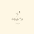 프롬유네일 이미지