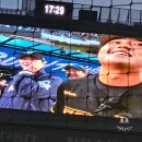 종합운동장본부석(1층) | 직관경기]불꽃야구 VS 부산과학기술대학교 잠실종합운동장 잠실야구장 직관 불꽃야구 마지막직관 후기...