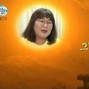 머글거리