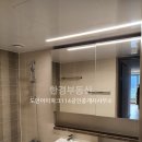 대전아이파크시티 2단지 이미지