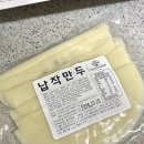 착한반고개무침회 | [대구] 맛있는 오징어무침회 &#34;착한반고개무침회&#34; 택배로 시켜본 후기