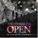 광운헬스 이미지