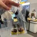 롯데백화점 버스승강장 | 청량리 롯데백화점 포동푸딩 '두바이 쫀득쿠키' 후기